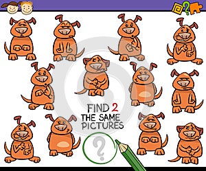 Find same picture game cartoon