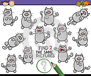 Find same picture game cartoon