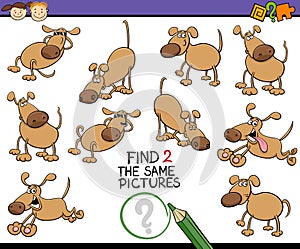 Find same picture game cartoon