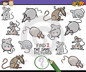 Find same picture game cartoon