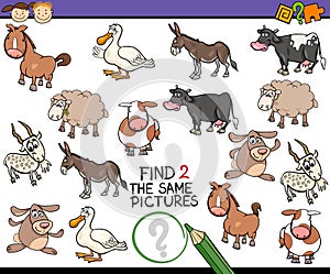 Find same picture game cartoon