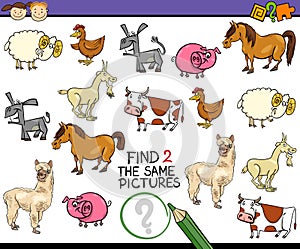 Find same picture game cartoon