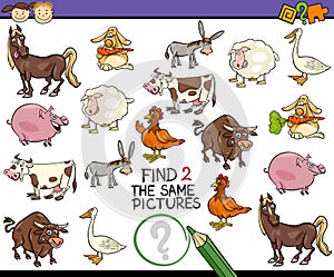 Find same picture game cartoon