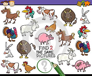 Find same picture game cartoon