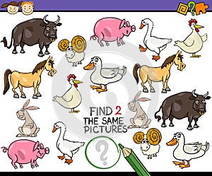 Find same picture game cartoon