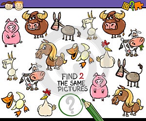 Find same picture game cartoon