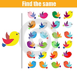 Find the same pictures children educational game