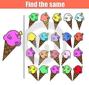 Find the same pictures children educational game