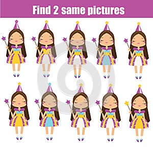 Find the same pictures children educational game. Find same princess