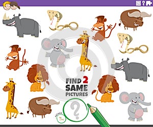 Find two same animals picture game for kids