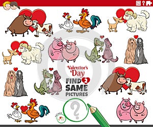 Find two same cartoon animal couples at Valentines day