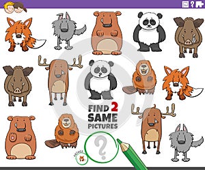 Find two same cartoon animals educational game