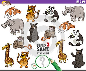 Find two same cartoon animals educational game