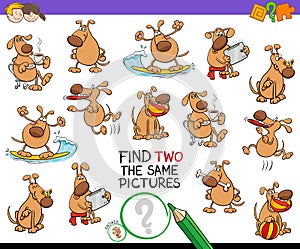 Find two the same cartoon dog pictures game