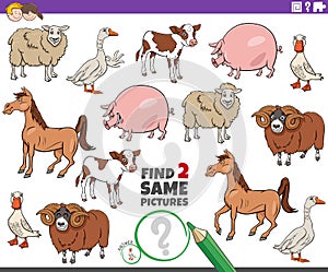 Find two same cartoon farm animals educational game