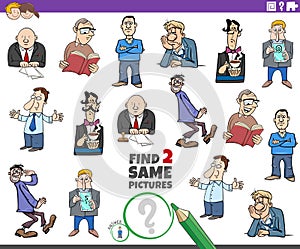 Find two same cartoon men characters educational game