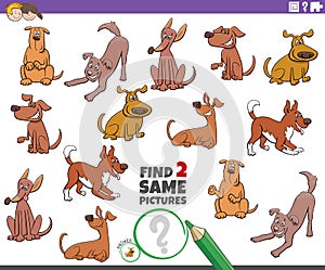 Find two same dog characters game for kids