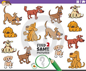 Find two same dog picture game for children