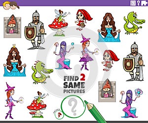 Find two same fantasy characters task for children