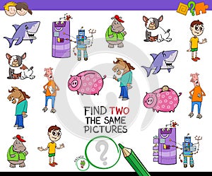 Find two the same pictures cartoon game