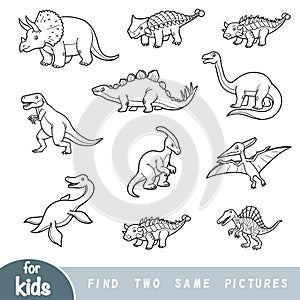 Find two the same pictures, education game. Set of dinosaurs