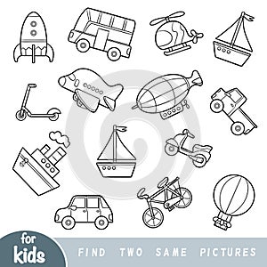 Find two the same pictures, education game. Set of transport objects