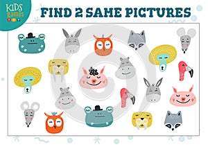 Find two same pictures kids game vector illustration