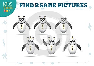 Find two same pictures kids puzzle vector illustration