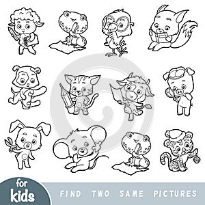 Find two the same pictures. Set of cartoon cute animals