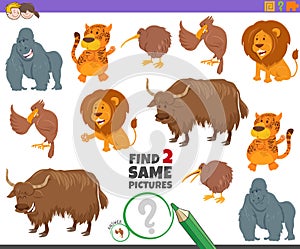 Find two same wild animal characters game for kids