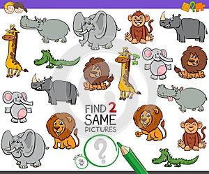 Find two same wild animals game for kids