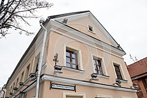 Finely Decorated House in Troitskoye Predmestye