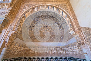 Finely decorated vault in the Alhambra Palace in Granada. Andalusia, Spain.