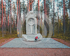 Finland Suomussalmi, for the memory of 44th Ukrainian Division that where stopped in 1939 battle of Raatteen road photo