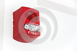 A fire alarm with built in strobe light