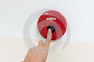 Fire alarm button in the building