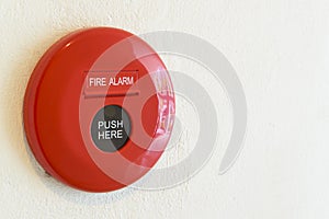 Fire alarm button on a wall