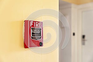 alarm switch on the cement wall