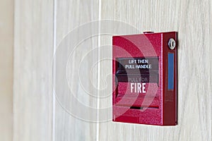 Alarm switch on the cement wall