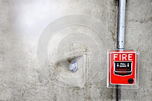 Fire alarm switch on the wall