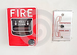 Fire alarm switch on wall