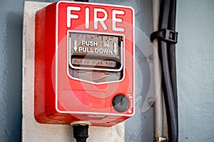 Fire alarm switch on the wall