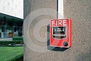 fire alarm system on wall