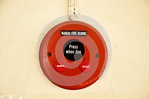 Fire alarms system on wall