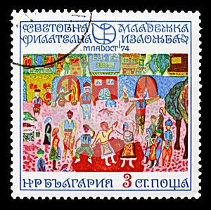Fire dancers, by Detelina Lalowa, Youth Stamp Exhibition '74: Children's Drawings serie, circa 1974