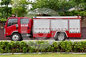 Fire engine