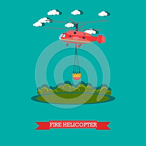 Fire helicopter vector illustration in flat style