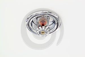 Fire sprinkler