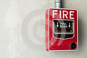 Fire switch on wall