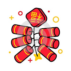 Firecracker vector, Chinese New year filled icon